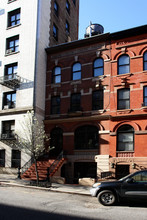 162 W 81st St in New York, NY - Building Photo - Building Photo