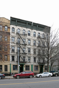 313 West 116th Street in New York, NY - Foto de edificio - Building Photo