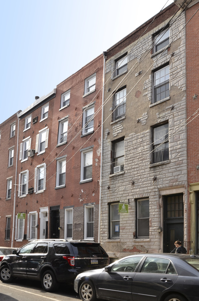 416 S 15th in Philadelphia, PA - Building Photo - Building Photo