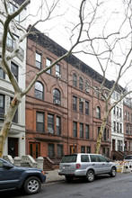 337 W 84th St in New York, NY - Building Photo - Building Photo