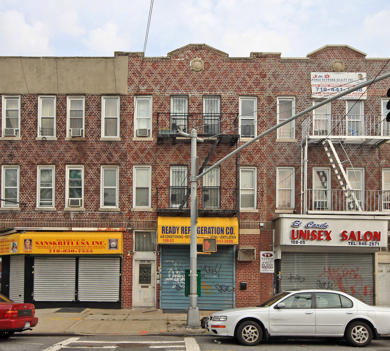 10803 101st Ave in Ozone Park, NY - Building Photo