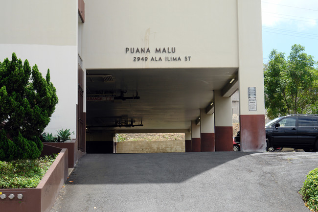 Puana Malu in Honolulu, HI - Building Photo - Building Photo