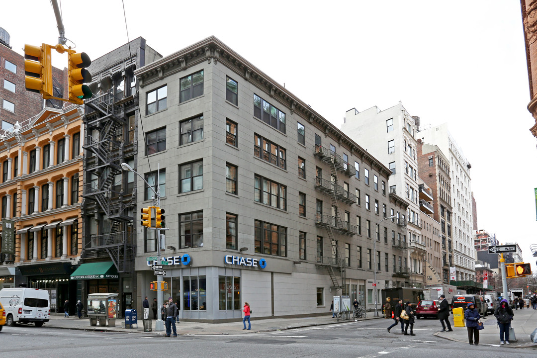 835 Broadway in New York, NY - Foto de edificio