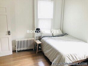 7 Imrie Rd, Unit 1 in Boston, MA - Building Photo - Building Photo