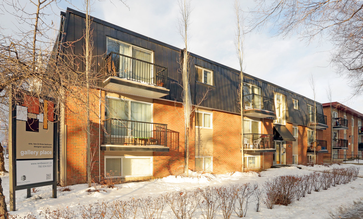 Gallery Place in Edmonton, AB - Building Photo