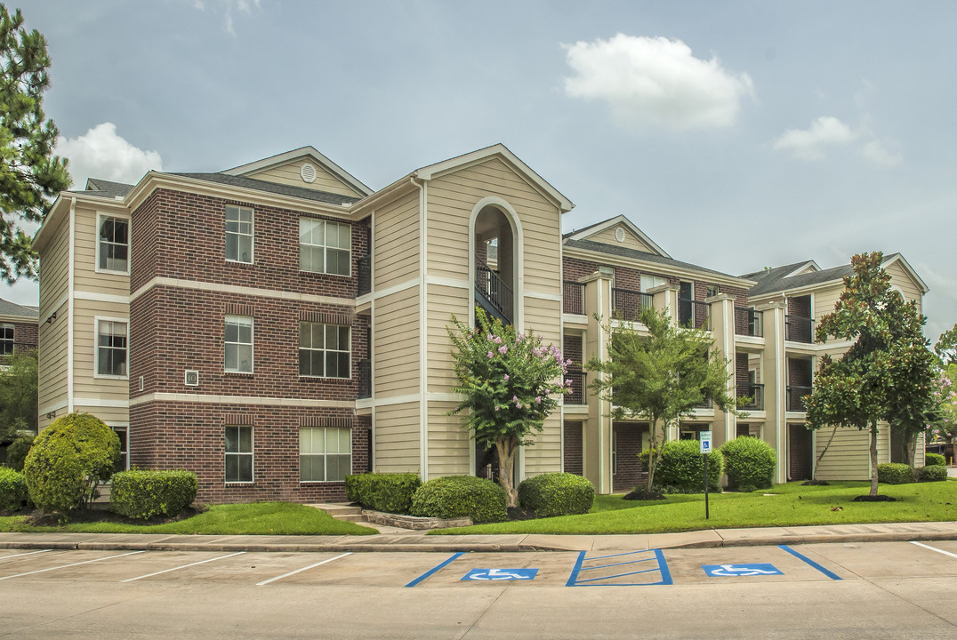 University Village at Prairie View in Prairie View, TX - Building Photo