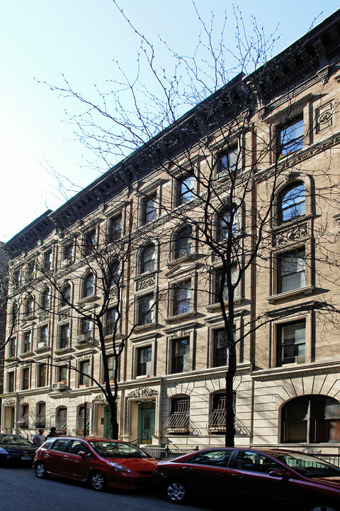 Co-op in New York, NY - Building Photo