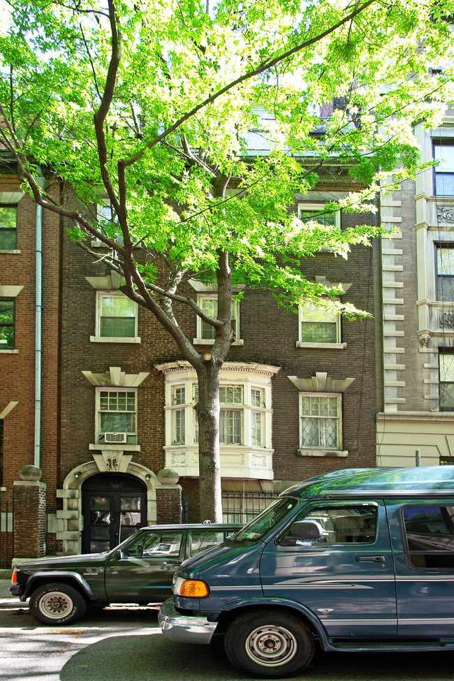 255 W 91st St in New York, NY - Building Photo - Building Photo