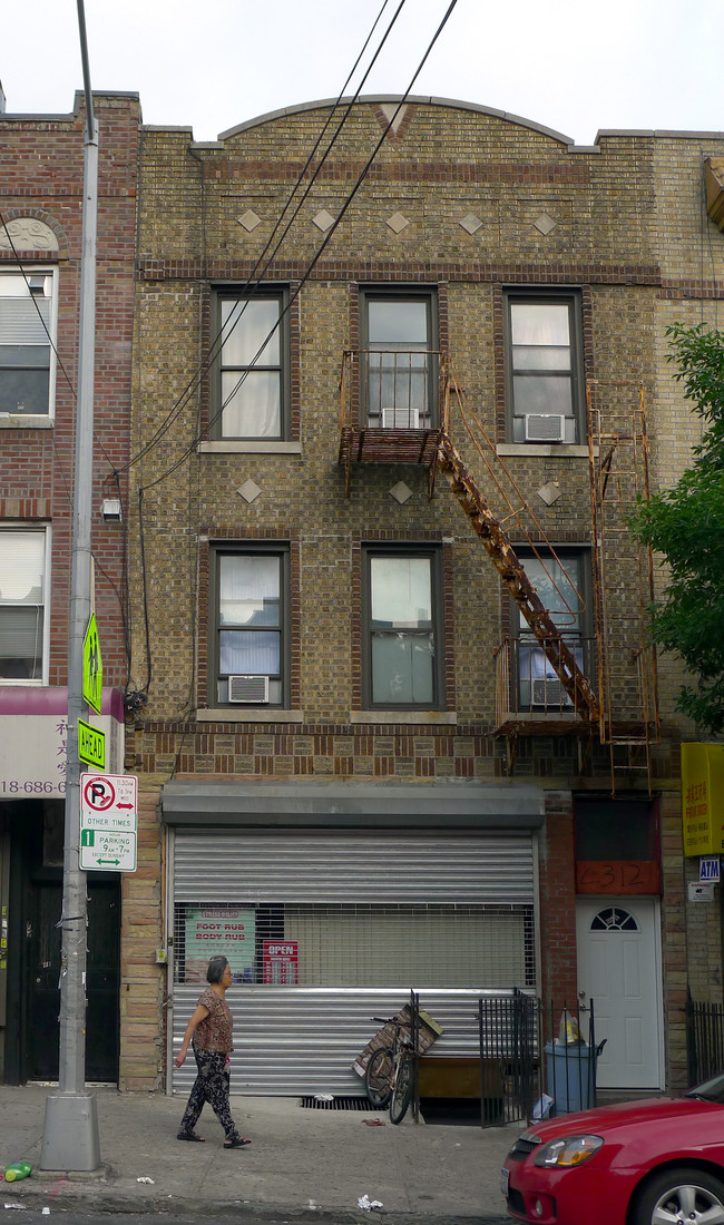 4312 Eighth Ave in Brooklyn, NY - Building Photo - Building Photo