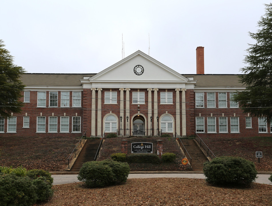 College Hill Apartments in West Point, GA - Building Photo