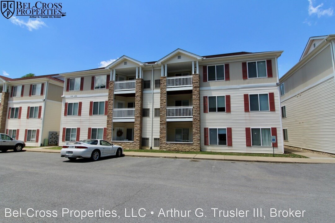 2311 University Commons Dr in Morgantown, WV - Building Photo