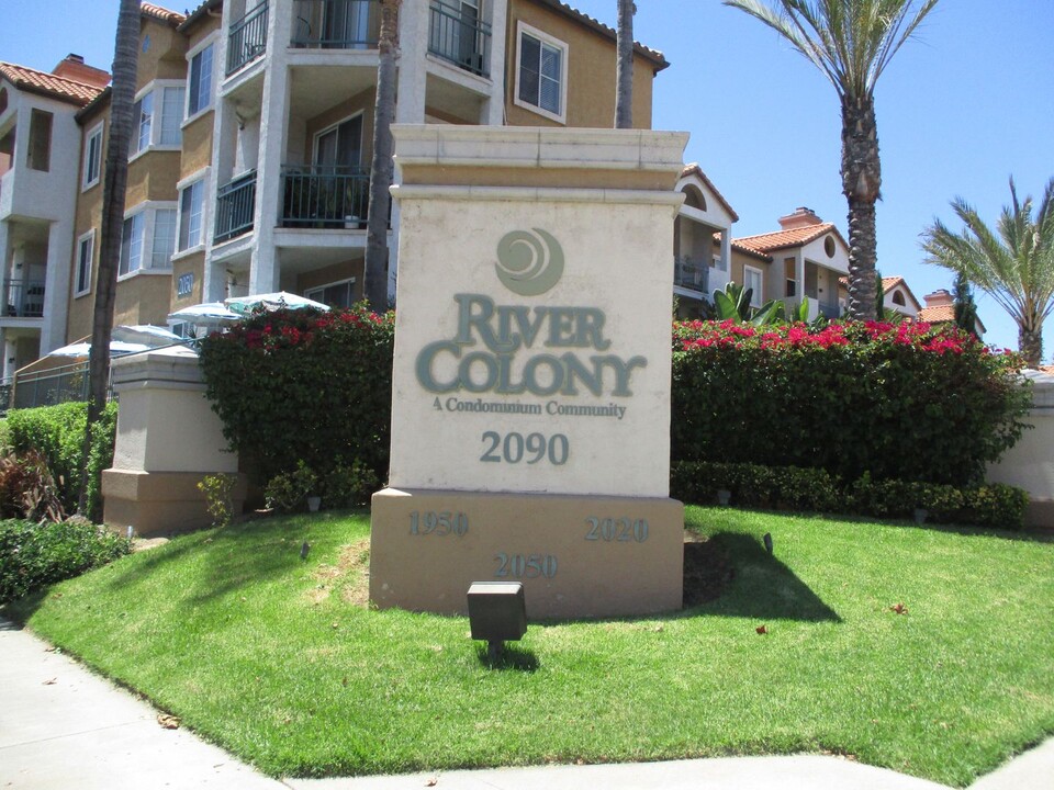 2020 Camino De La Reina in San Diego, CA - Building Photo
