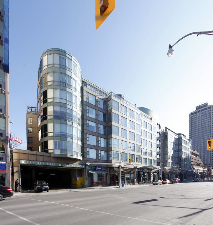Yorkville Village in Toronto, ON - Building Photo