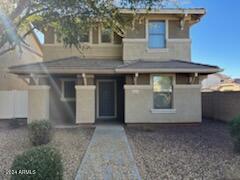 1312 S Loback Ln in Gilbert, AZ - Building Photo