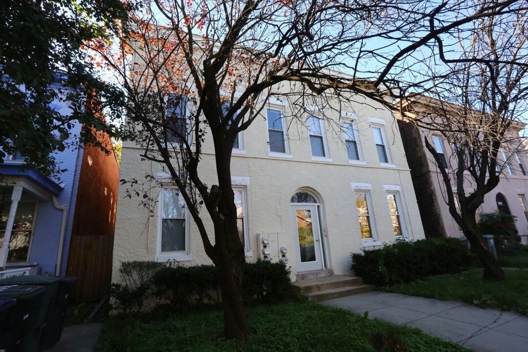 1603 A St SE in Washington, DC - Building Photo