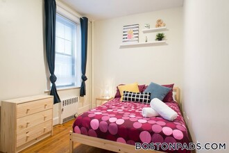 58 Queensberry St in Boston, MA - Building Photo - Building Photo