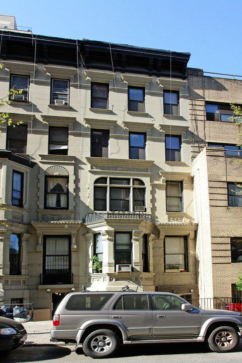 14 W 85th St in New York, NY - Building Photo