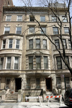 25 W 90th St in New York, NY - Building Photo - Building Photo