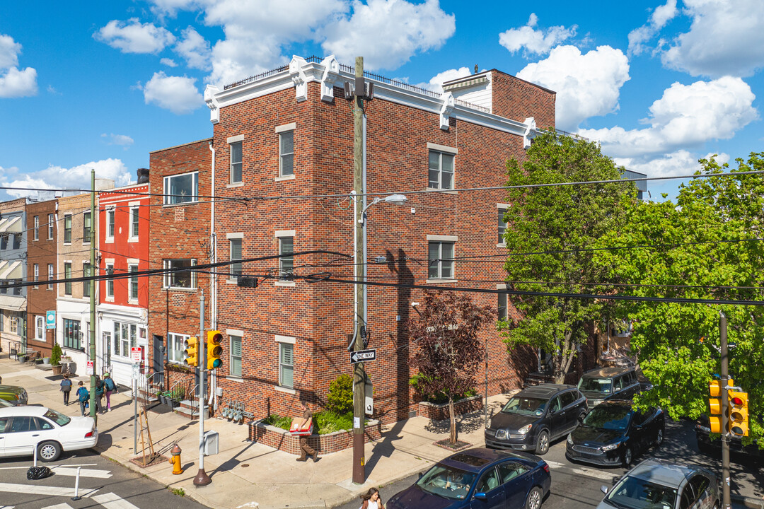 1183 S 11th St in Philadelphia, PA - Building Photo