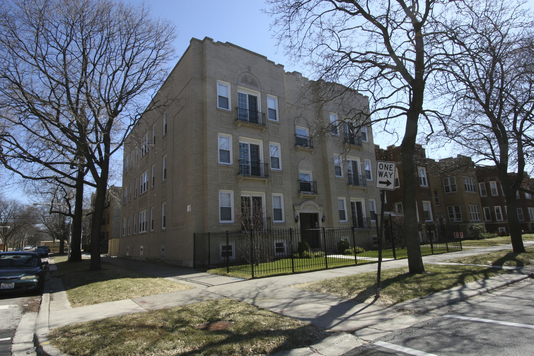 7255 N Bell Ave in Chicago, IL - Building Photo