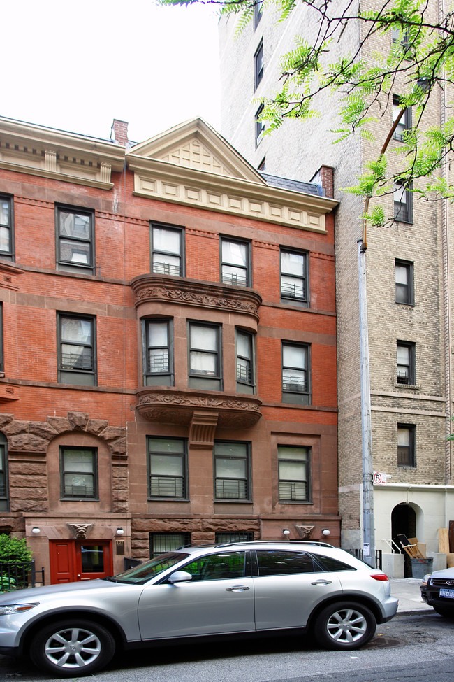 125 W 93rd St in New York, NY - Building Photo - Building Photo