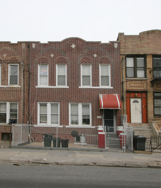 1145 Sutter Ave in Brooklyn, NY - Building Photo