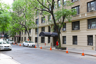 160 W 87th St in New York, NY - Building Photo - Building Photo