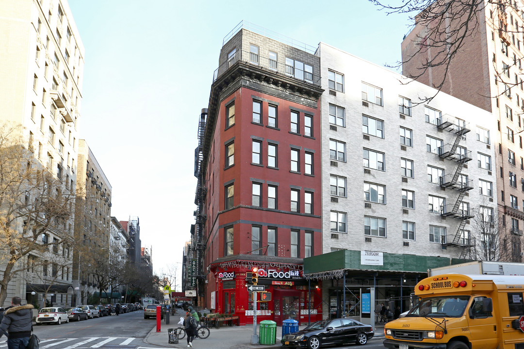 2794 Broadway in New York, NY - Foto de edificio