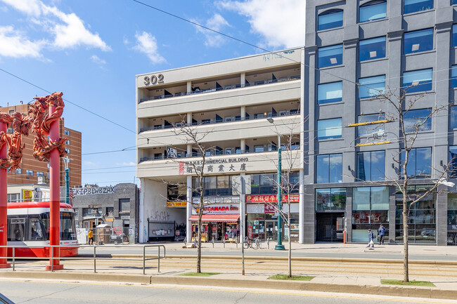 W & H.S Commercial Building in Toronto, ON - Building Photo - Building Photo