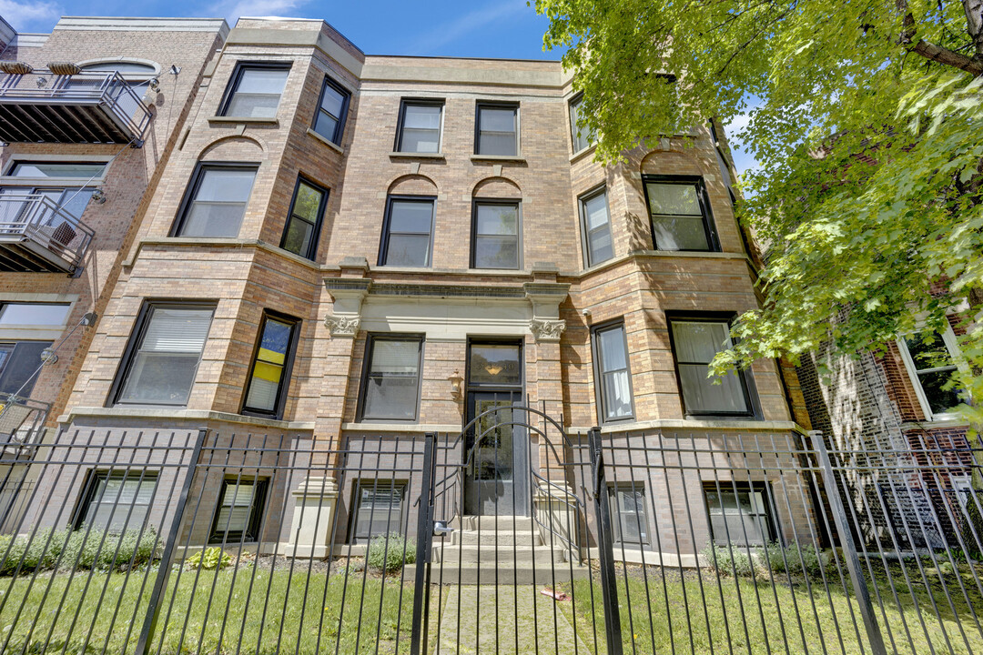 3738 N Wilton Ave in Chicago, IL - Building Photo