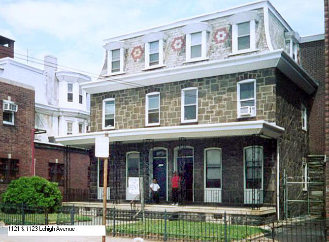 1123 W Lehigh Ave in Philadelphia, PA - Foto de edificio - Other