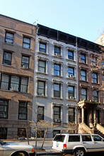 150 W 73rd St in New York, NY - Building Photo - Building Photo