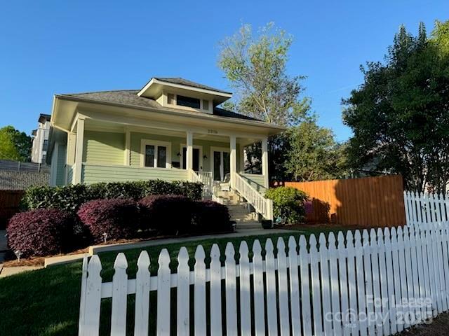 property at 2016 Hamorton Pl