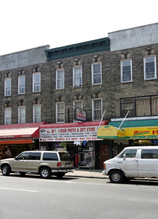 782 Nostrand Ave in Brooklyn, NY - Building Photo