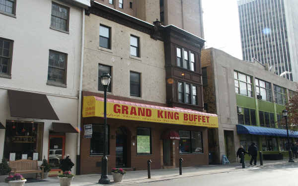 39-41 S 19th St in Philadelphia, PA - Building Photo - Building Photo