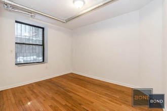 525 W 158th St-Unit -GR2 in New York, NY - Building Photo - Building Photo