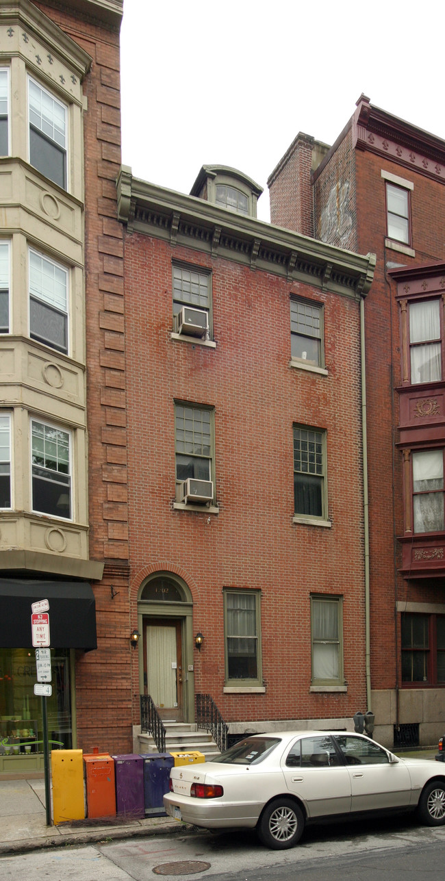 1202 Spruce St in Philadelphia, PA - Building Photo - Building Photo