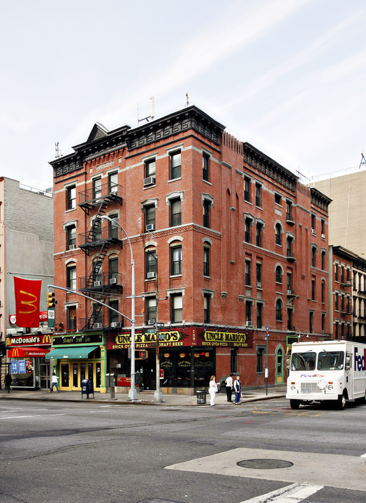 737-739 Ninth Ave in New York, NY - Building Photo