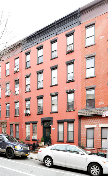 228 Sackett St in Brooklyn, NY - Building Photo