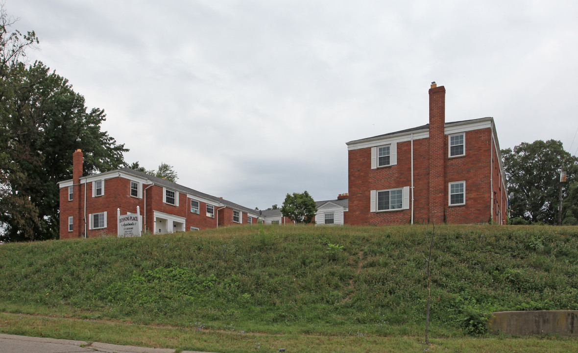 5531 Dunning Pl in Cincinnati, OH - Building Photo