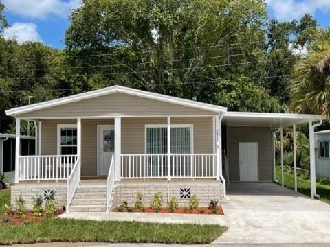 property at 7435 Granada Ave