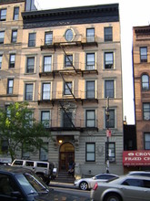 407 W 145th St in New York, NY - Building Photo - Building Photo