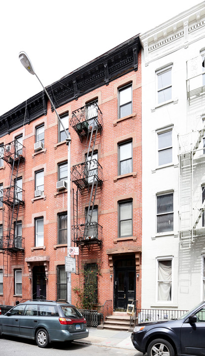 227 Sackett St in Brooklyn, NY - Foto de edificio