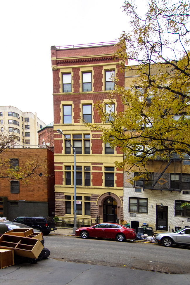 404 East 80th Street in New York, NY - Foto de edificio - Building Photo