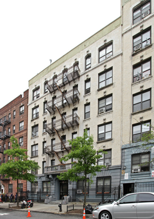 203-209 Underhill Ave in Brooklyn, NY - Building Photo