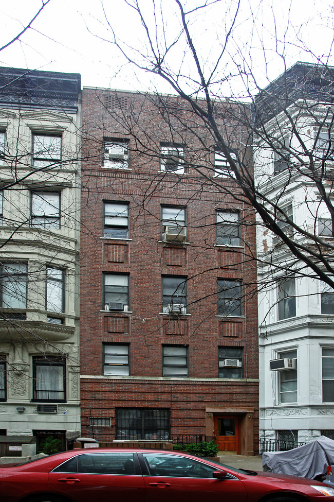 16 W 75th St in New York, NY - Building Photo - Building Photo