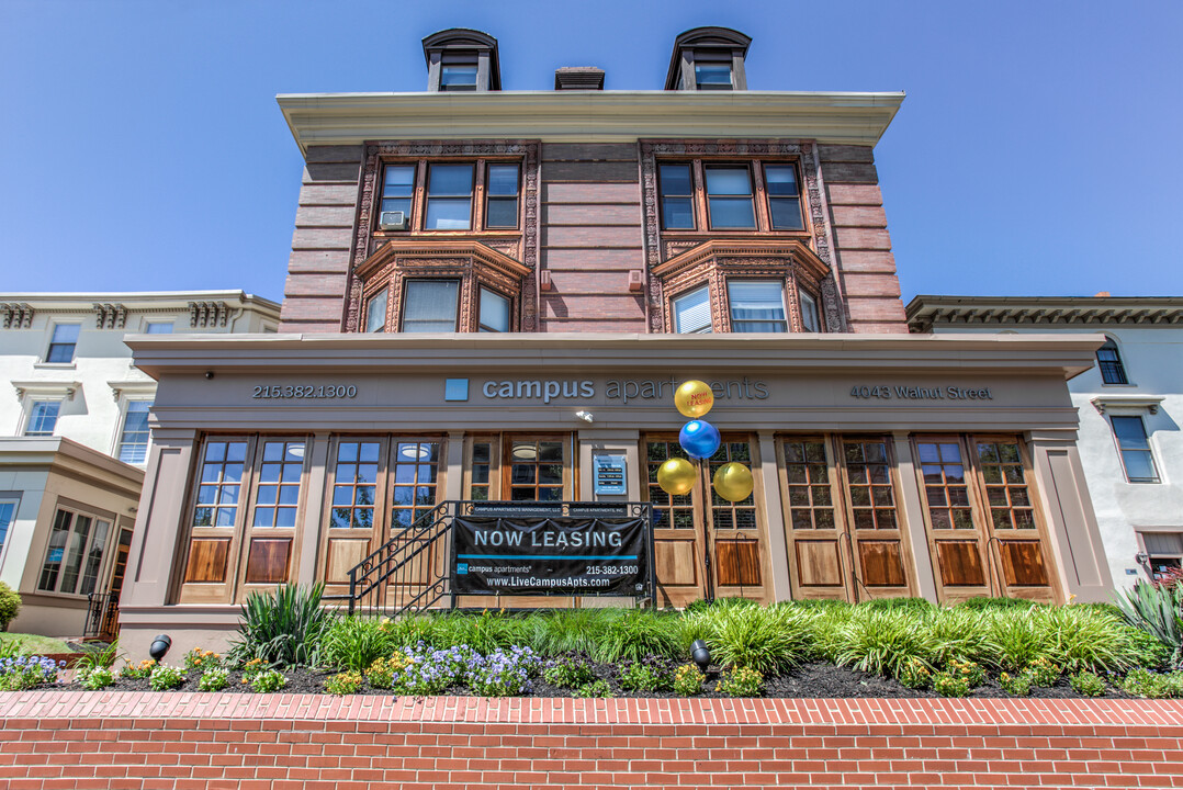 Campus Apartments in Philadelphia, PA - Foto de edificio