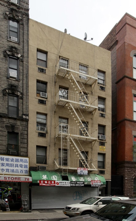 76 Mulberry St in New York, NY - Building Photo