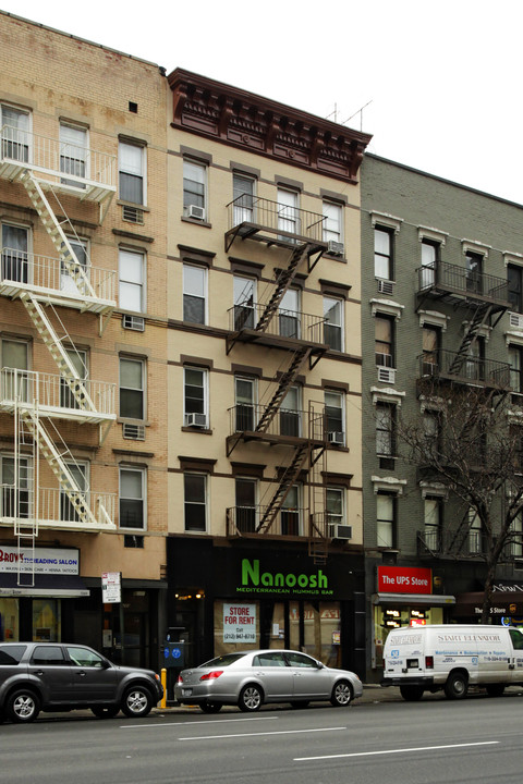 1273 First Ave in New York, NY - Foto de edificio