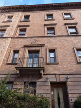 213 W 139th St in New York, NY - Building Photo - Building Photo